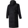 Anta Champion All-Weather Series Hooded Casual Versatile Solid Color Long Down Jacket Men Outerwear 152540937-1