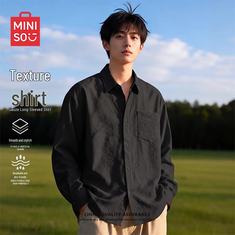 MINISO Men's Textured Loose Fit Long-Sleeve Casual Shirt