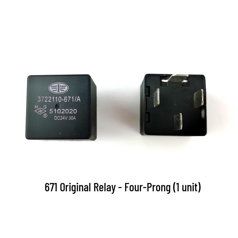 Compatible with Jiefang J6 Original Relay: JH6J6P High/Low Beam Four-Pin Relay