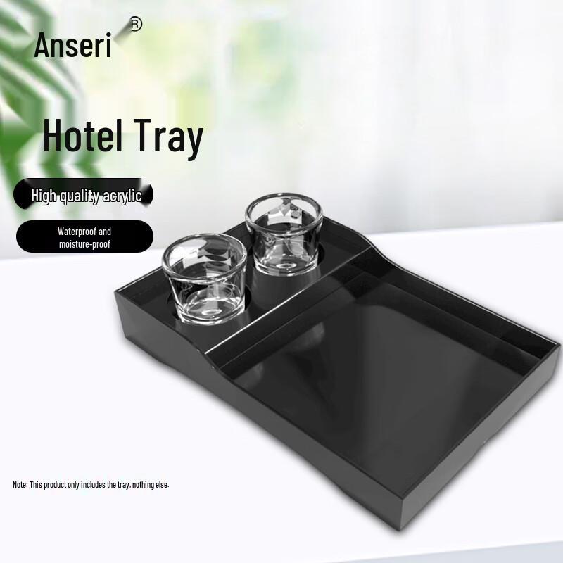 Hotel Bathroom Amenity Tray Standard