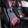 Auto Kopfstütze Lendenkissen 3D Memory Foam Sitzstütze für Home Office Nackenstütze Atmungsaktives Auto Rücken Lendenkissen Zubehör