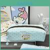 Miffy Rabbit Ink Storage Bag In Canvas For School And Stationery Organization