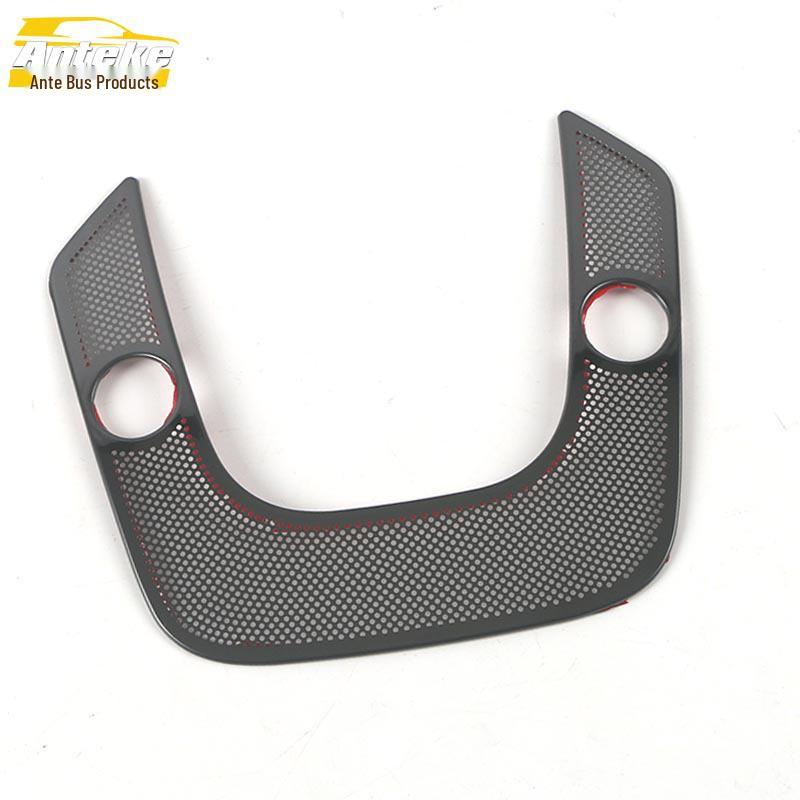 19-22 Q8 Roof Light Speaker Cover & Audio Panel Trim