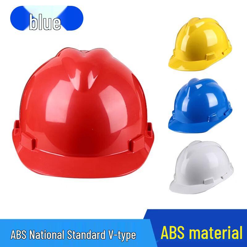 Yiceng Fiberglass ABS Safety Helmet