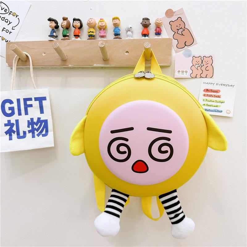 

Cartoon Eggshell Children s Backpack 2024 Spring New Cute Girls Boys Kindergarten School Bag Pre-school Class жёлтый
