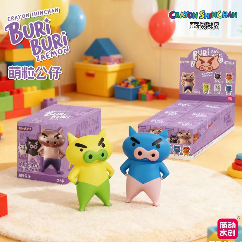 Jandon Anime Crayon Xiaoxin Buri Buri Zaemon Serie Kleine Figur Buri Buri Zaemon Kleines Spielzeugpuppe Schreibtischdekoration Geschenk