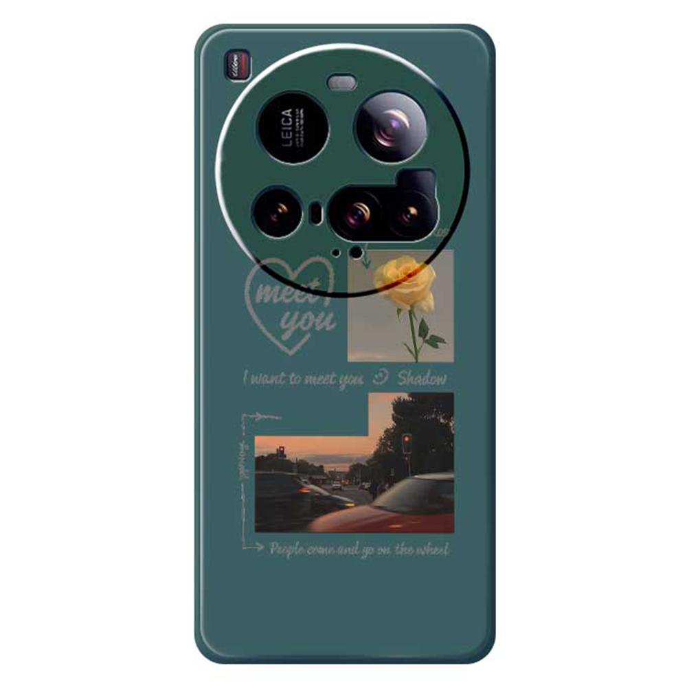 For Xiaomi 15 Ultra Case Meet You Photo Pattern Printing Straight Edge TPU Phone Back Cover