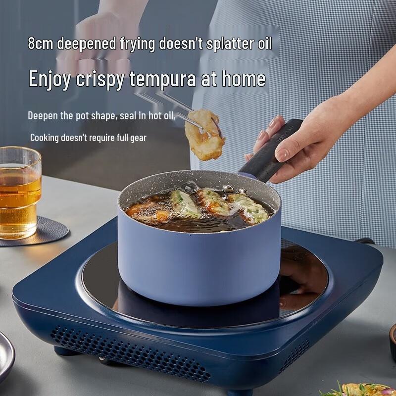 Cuidahuang Cool Series Aluminum Milk Pot