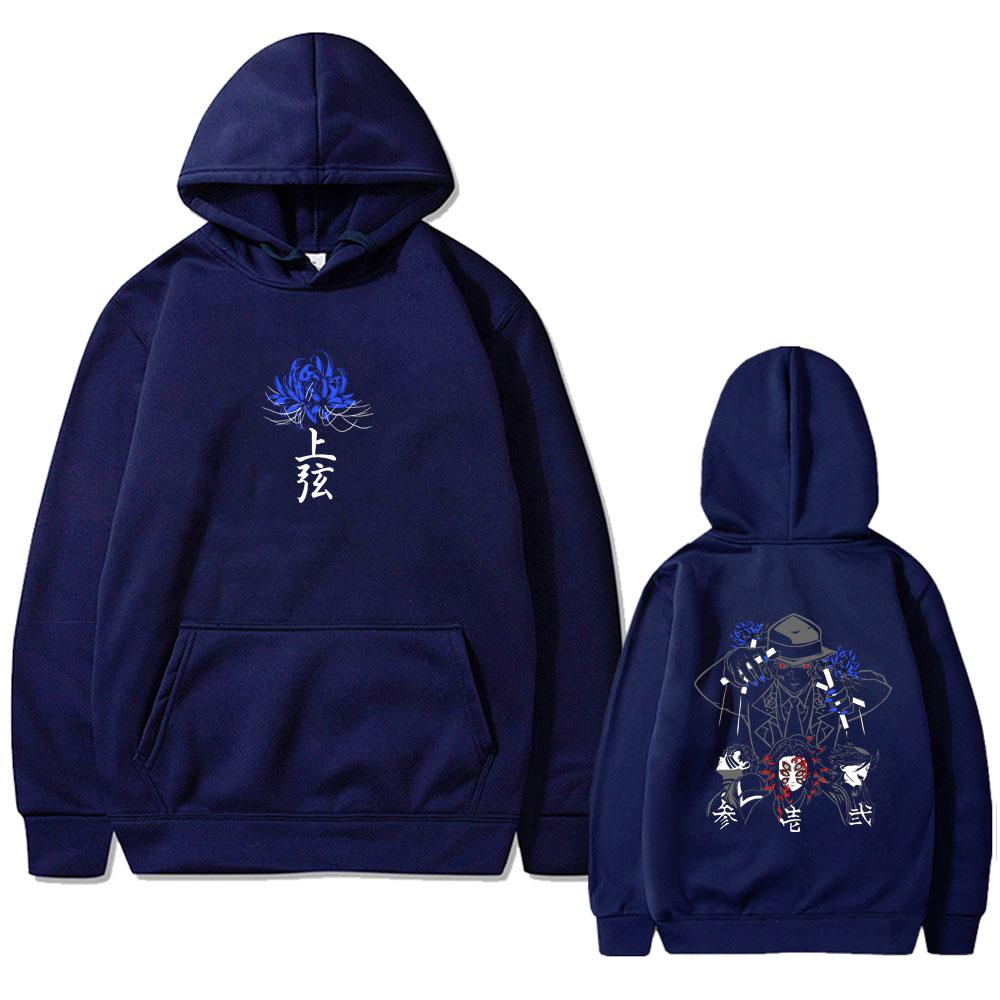 Anime Demon Slayer Hoodie Kibutsuji Muzan Graphic Hooded Tracksuit Men Women Casual Oversized Hoodies Male Vintage Streetwear