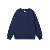 Fashion Loose Solid Color Men's Crew Neck Cotton-Blend Double-Faced Sweatshirt Women's Korean Style Casual Long-Sleeve Couple's Basic Sweatshirt