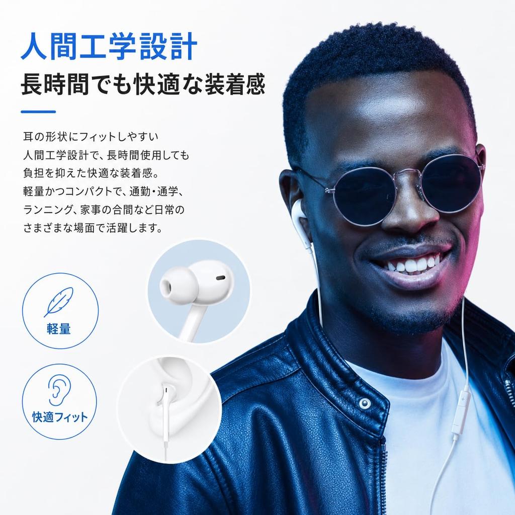 Wired Type-C Earphones with HiFi Sound, Microphone, Hands-Free Calling, Volume Control, Stereo Earbuds, High-Sealing, Noise-Isolating, Remote