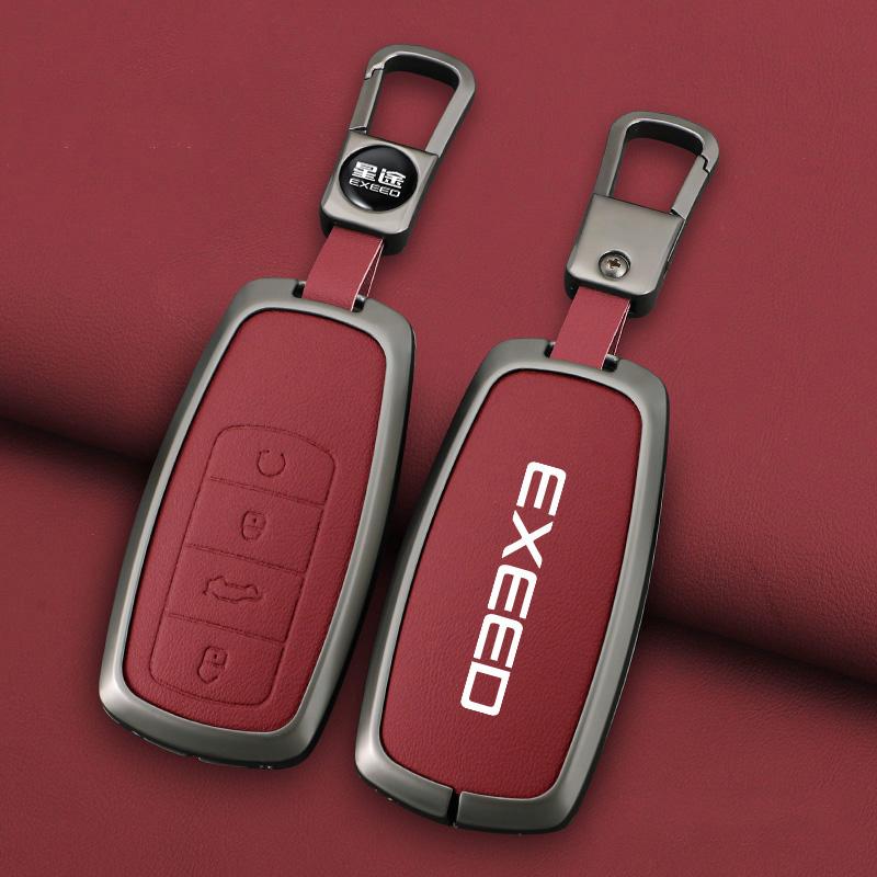 Zinc Alloy Car Dedicated Leather Key Case For Chery EXEED RX Suv 2023-Present Holder Shell Remote Keychain Accessories