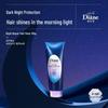 Diane Be True Night Repair Hair Mask