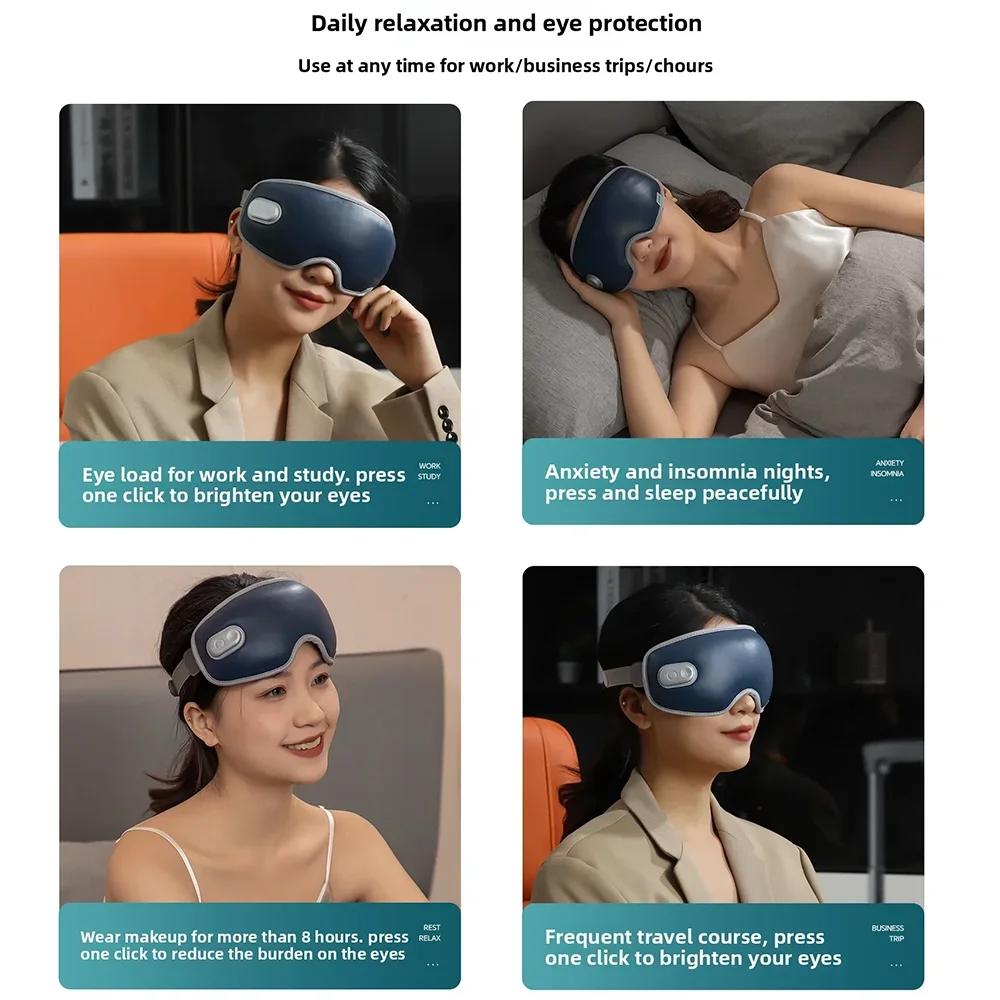 3D Intelligent Vibration Eye Massager Airbag 3 Level Hot Compress Eye Care Tool Eye Massage Eye Relax Fatigue Sleepping Mask