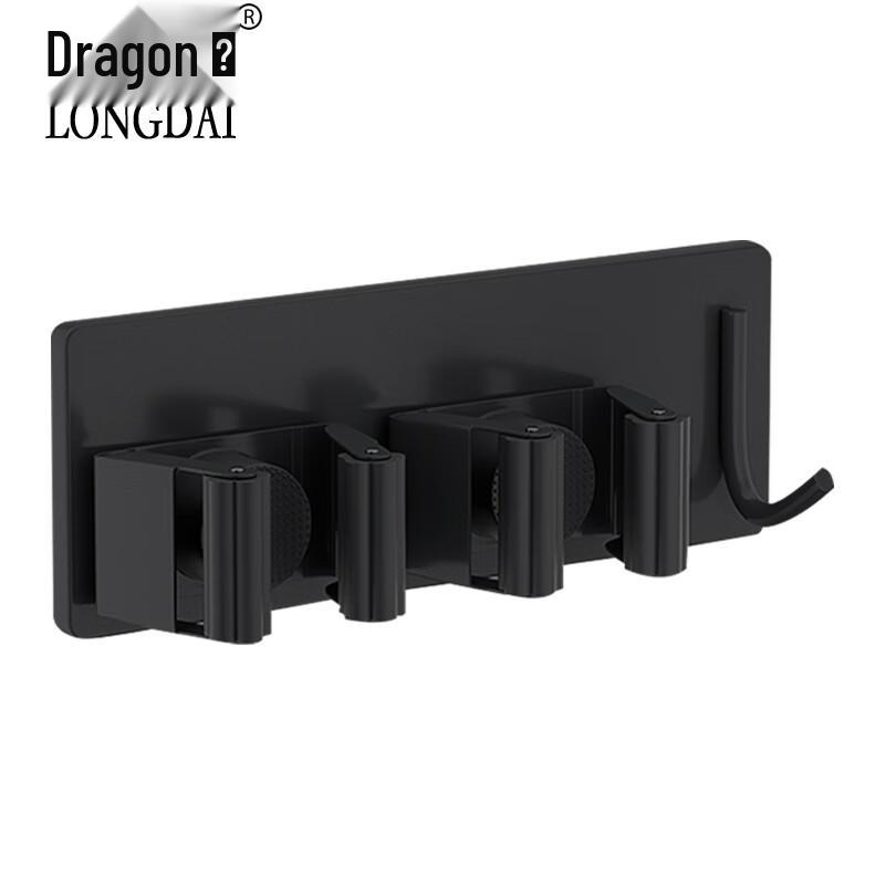 Longdai Wall-Mounted Mop & Broom Holder with Hooks