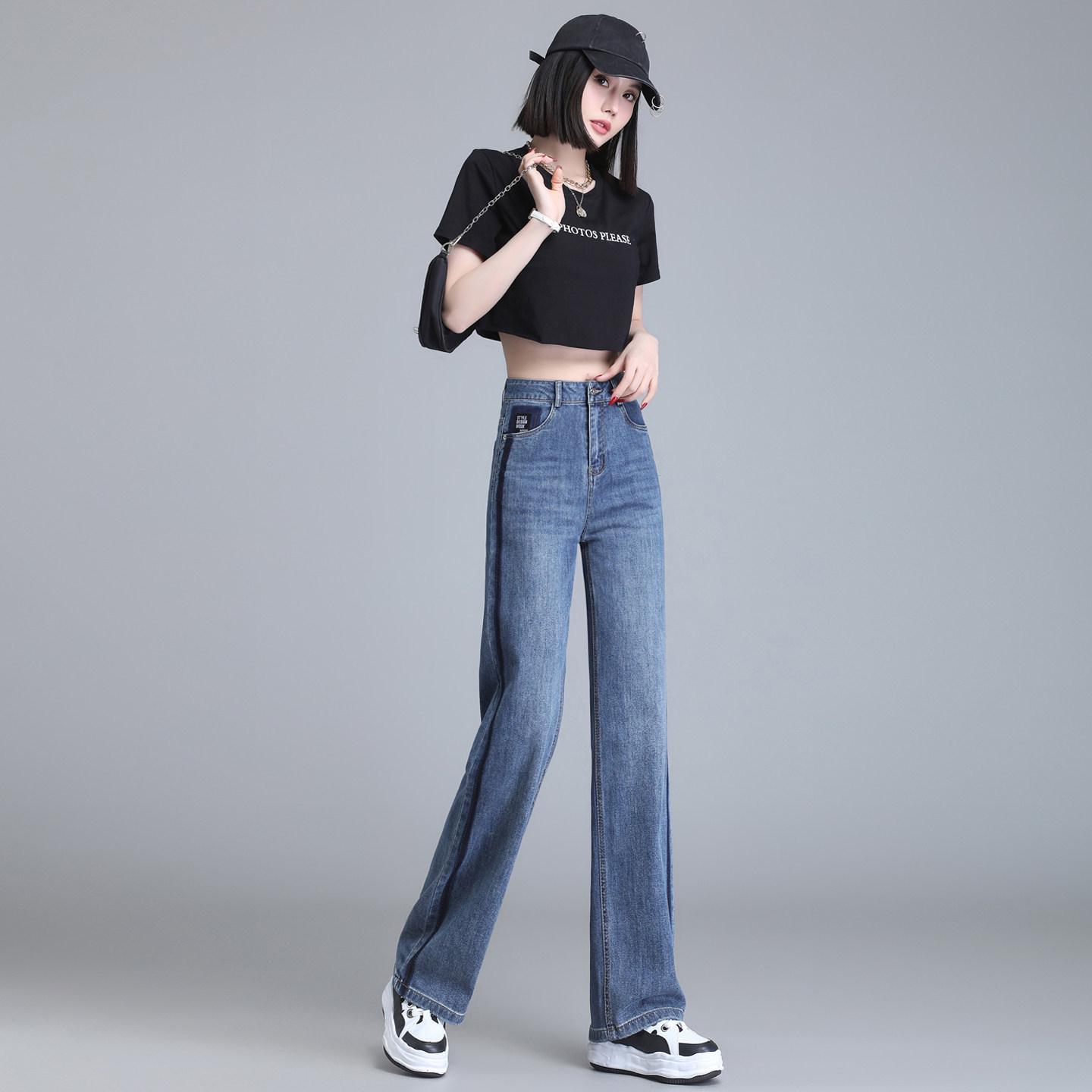 

Women s 2026 High Waist Slimming Wide-Leg Color Block Jeans 29 Waist 2 2