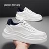 Herrskor – Sneakers