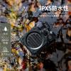 MUZEN Wild Mini 2nd Generation Outdoor Small Speaker Portable Bluetooth IPX5 Waterproof Charging 3 Modes Flashlight Type-C (Black)