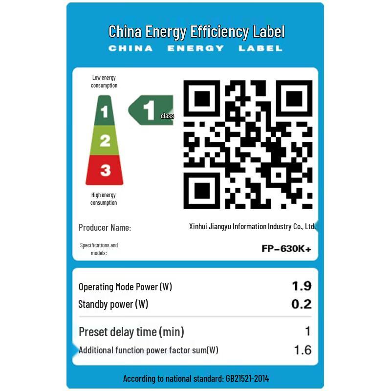 Jolimark FP-630K+ 24-Pin Multi-Function Dot Matrix Printer CN plug (adapter included)