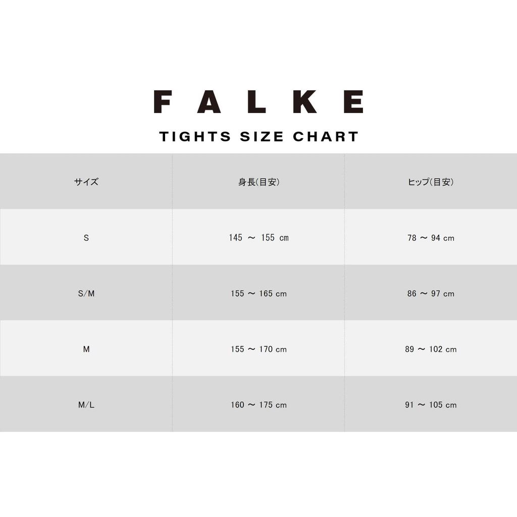 FALKE Cotton and Size 48790 FAMILY 3089 ANTHRA MEL Women's Tights, Skin-Friendly, Warm, Durable, Small, TIGHTS, [Authentic]