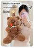 Adorable Cake Teddy Bear Plush Toy for Kids – Comforting Companion Doll