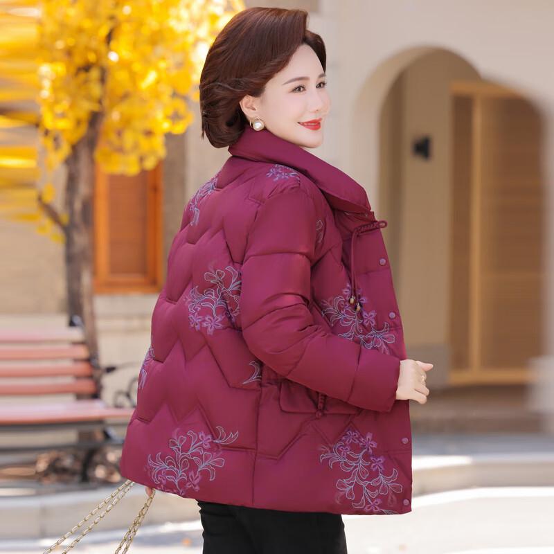 Women's Embroidered Winter Short Padded Jacket