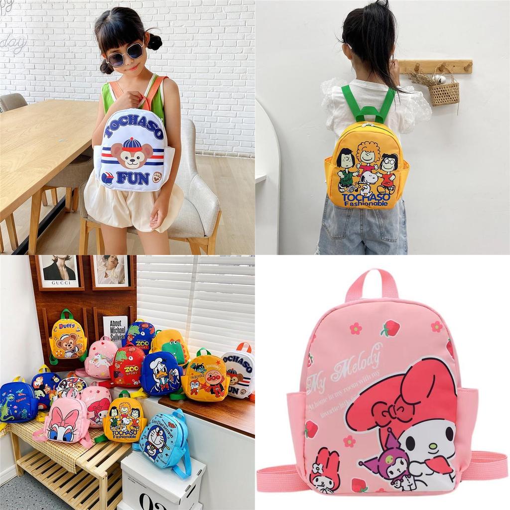 Cute Cartoon Print Nylon Children's Backpack For Boys And Girls Lightweight And Theft-proof