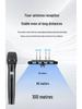 HuiDu AT-400S Long-Distance Wireless 4-in-1 Microphone System