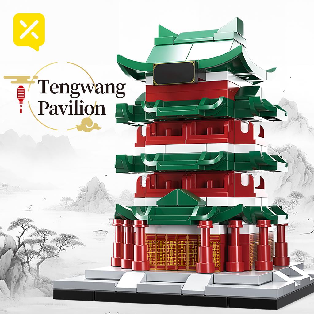 Famous China Architecture Tower Building Blocks Toys Yellow Crane Tower City Historical Children Assemble Brick Toys Boys Gift