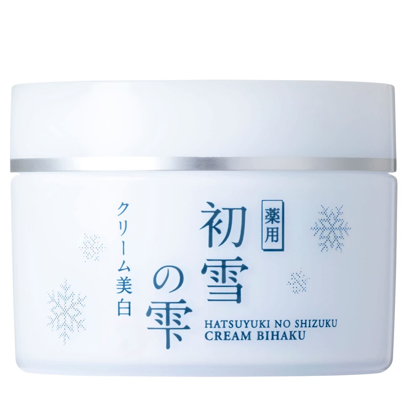 

Hatsuyuki no Shizuku Medicated Whitening Treatment for Age Dark and Made in 50g Cream, 5-in-1 Spots, Spots, Freckles, Dullness, Moisturizing,