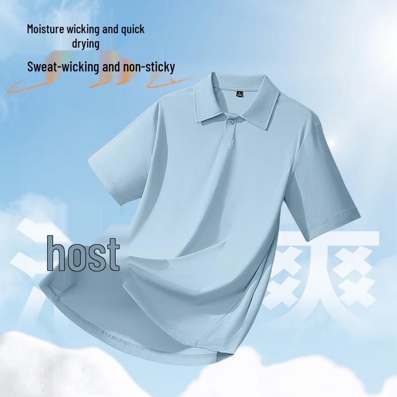 JEANSWEST LIFE Men's Quick-Dry Cooling Polo Shirt