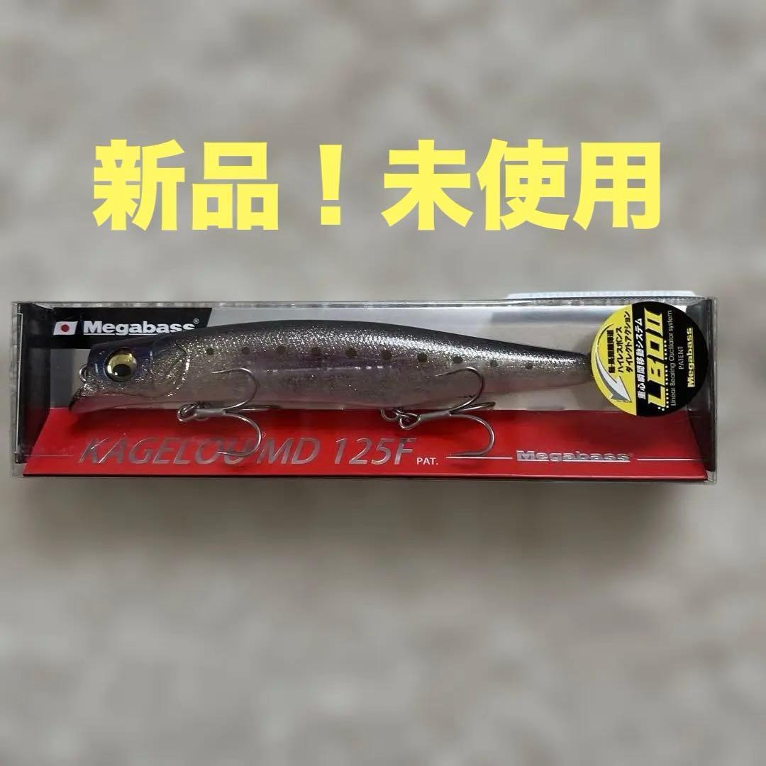 Used [New and unused] Megabass Kagerou MD125F