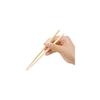 Strix Design Bamboo Chopsticks, 18cm, 200 pairs (20 pairs x 10 sets), Individually Wrapped, Shorter