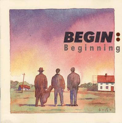 CD BEGIN  Beginning IKA014 IkaTen 1989 Japan Rock Used