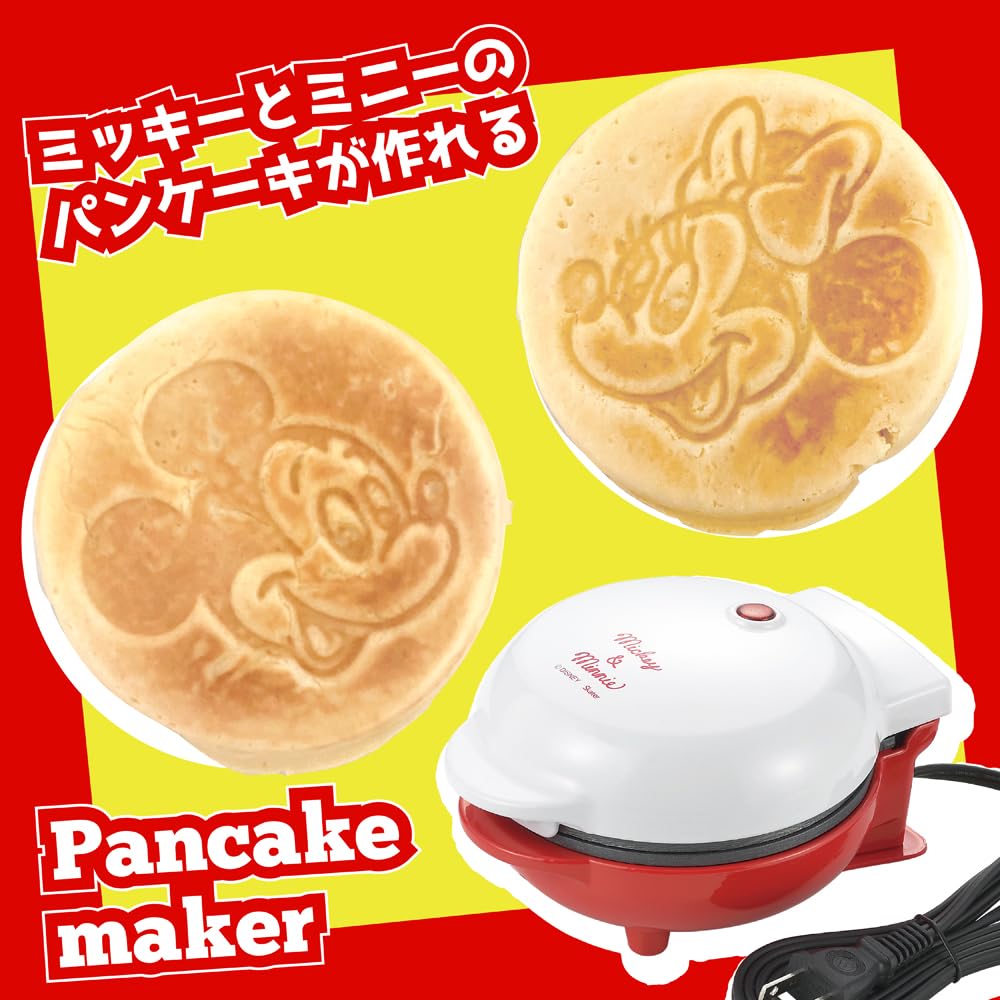 Tamahashi Pancake Maker "Mickey & Minnie" MM-213