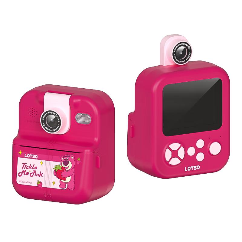 

Disney Kids Instant Print Camera & Thermal Printer HD02