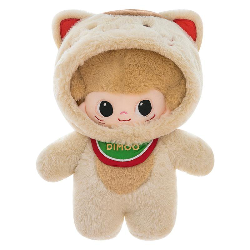 

Cat Up Dress Baby Cartoon Plush Toy Pp Cotton Fill Doll Childrens Holiday Gift 28CM