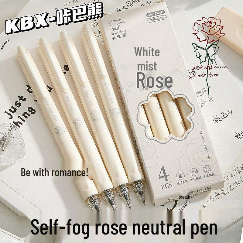 

Быстросохнущая гелевая ручка черного цвета с нажимным механизмом для студентов White Mist Rose - 4 pens/box