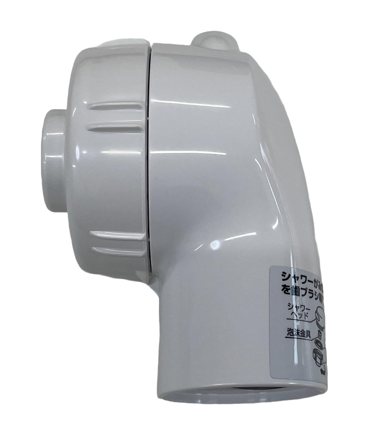 

Shower head Compatible part for Panasonic bathroom vanity CQ683B05 - units, белый