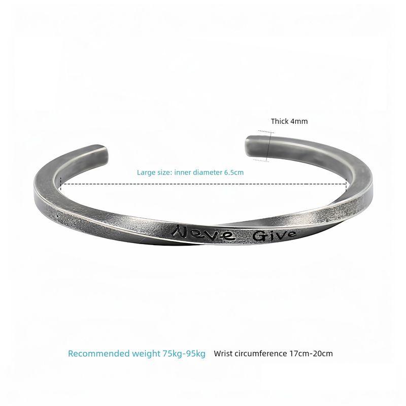 

Never Give up Never Give up Inspirational Bracelet Men s Fashionmonger Personalized Vintage Bracelet Fashion Titanium Steel Bracelet Retro Color Large Size (Hand Size 18- 22cm)