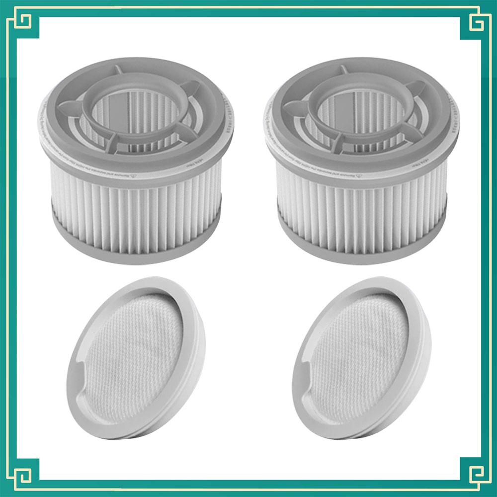Compatible For  XiaoMi Vacuum Cleaner G20 / G20 Max Washable HEPA Filter Replacement Parts