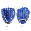LISM Baseball Softball Catching Glove