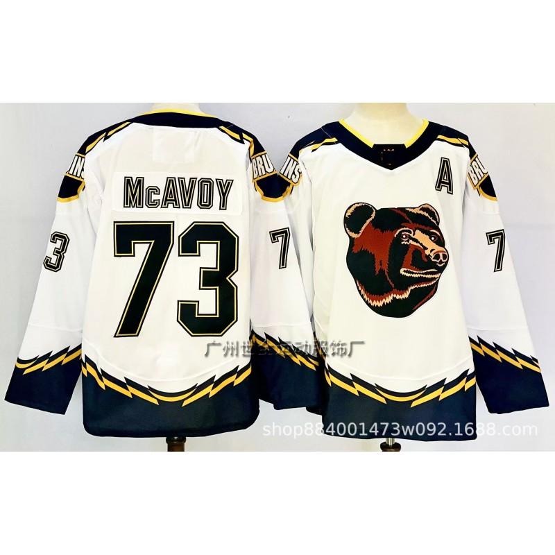 Maglia Retro da Hockey su Ghiaccio da Uomo con Numero Ricamato 63 Misto Cotone Uniforme da Allenamento Giocatori Adulti