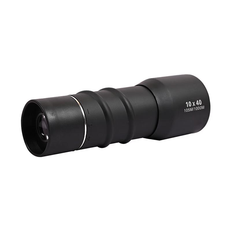 Miling Portable HD Monocular Telescope
