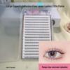 Sunflower Cluster Self-Grafting False Eyelashes: Glue-Free, Large Capacity