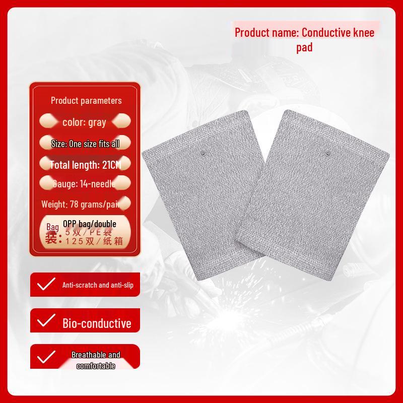 

Проводящие перчатки из серебряного волокна для биоэлектрической терапии и косметического массажа