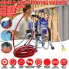 3500PSI High-pressure Airless Apraying Machine Professional Airless Spray Guns 2500W Airless Paint Sprayer Painting Machine Tool