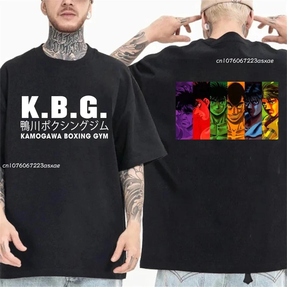 Dámské šaty plus size Anime Hajime No Ippo Kamogawa Boxing Gym Tričko Pánské Dámské Makunouchi Takamura KGB Potištěná trička