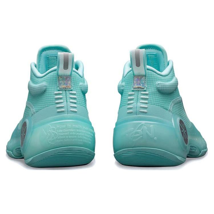 New LINING Way Of Wade 10 Mint ABAS115-4