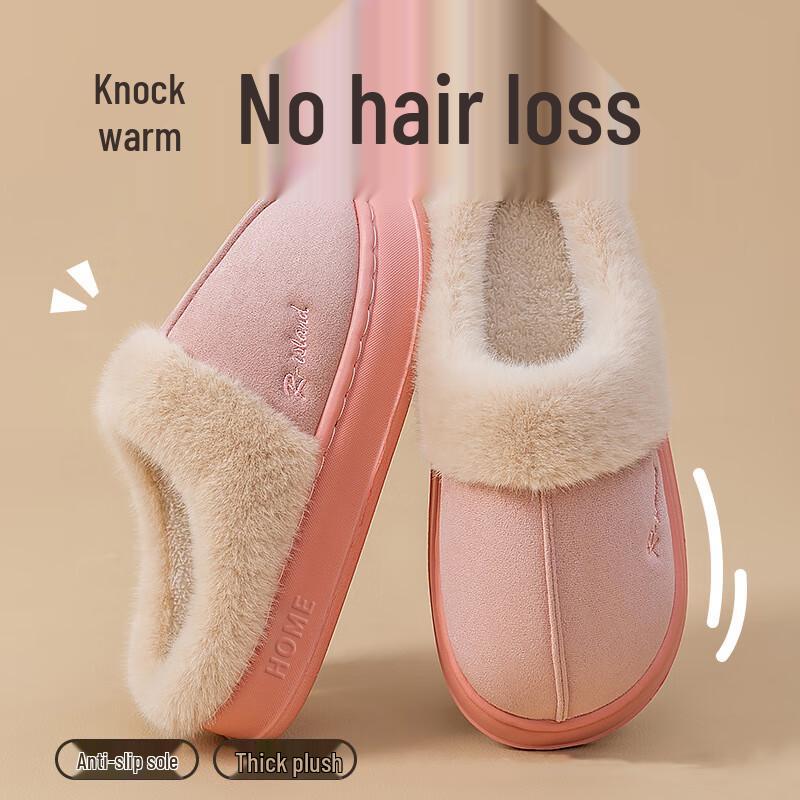 Women's Thick Sole Fluffy Suede Cotton Slippers